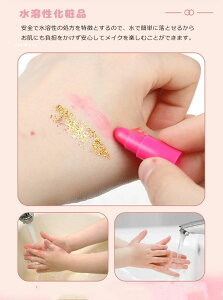 CN  ̎q  ϕi CNAbvZbg  ϕi ܂܂ V qvX`bNCN