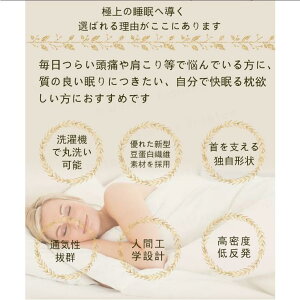  }N т  Xg[glbN   QԂ    ʋCQ y hL тh~ ŃPA hV