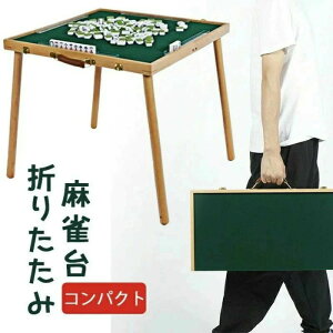 e[û݁I ܂肽 }[We[u ܂肽ݎ e[u rO  }[W Q[ Ŗ