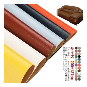 \郌U[n 200*137cm U[n z S^Cv  PU ڒV[ ڒQ n R h _炩 U[C ԃV[gC