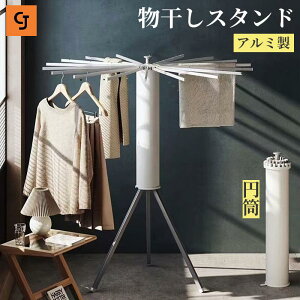  󕨊 X^h ܂肽 zc  bN @\x_ ƉO gĕsv 16{A