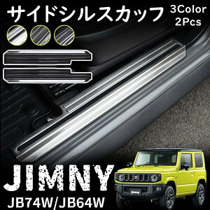 Wj[ JB64 Wj[VG JB74 p[c TChXebv XJbtv[g XeX ~ߕt Iׂ3J[ h~ JX^