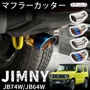 Wj[ JB64 Wj[VG JB74 p[c }t[Jb^[ }t[ I[XeX }t[ `^ Vo[ `^Ă O J