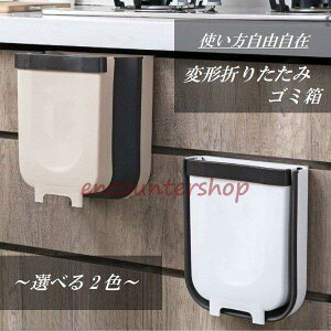 Ǌ|S~ ܂肽 S~ ܂݃S~ Lb` Ԃ牺 e  a  hA _Xg{bNX X ()