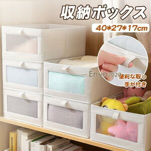 [{bNX [P[X ߗގ[ {bNX tVc[ pc[  e ȃXy[X [ n ֗ 