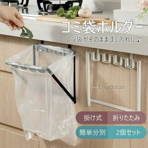 S~܃z_[ 2Zbg S~܃X^h S~܃nK[ | ܂肽 W܊| Lb` |  Lb`p S~ g