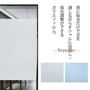 KXtB  ډBV[g Ih~V[g 䕗΍ fM Ռ ՔM Uh~ ͂ OJbg ډBtB ͂ 