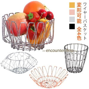 ���C���[�J�S �ό` �ی^ ���[�o�X�P�b�g ���C���[�o�X�P�b�g �t���[�c�o�X�P�b�g �t���[�c�{�[�� ���َq���� ���C���[�o�X�P�b�g �t���[