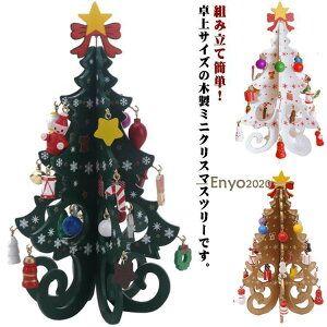 ~jc[ gݗ  NX}Xc[ ؐc[ fR[V  Ahxgc[ CeA u I[ig k N