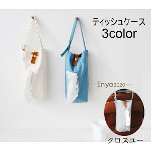 eBbVP[X eBbVJo[ eBbVz_[ pi G ݂艺 Ǌ| LpX z [ ԓ n zCg  O