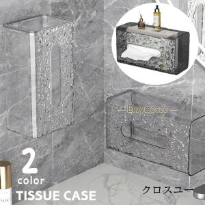 �e�B�b�V���P�[�X �e�B�b�V���{�b�N�X �Ǌ|�� �y�[�p�[�^�I���P�[�X �L�b�`���y�[�p�[�P�[�X �\��t�� ���p�i�G�� �ʉ� ���S���� ������