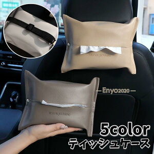 eBbVP[X eBbVJo[ eBbVz_[ ԗp Pi n U[ xg RpNg ȃXy[ Vv  