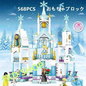 ubN  S݊i ubN݊ SubN SAiƐ̏ ݊i LEGO S݊ 䂫̏ ̗Vn m q