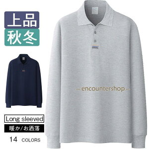 |Vc Y 100  hC |Vc tďH~ S ? 3XL Xgb` z y 傫TCY Y fB[X