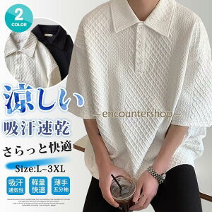 |Vc Y  StEFA  ܕ gbvX z ʋC JWA y K Ci[  |Vc