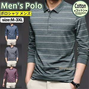 |Vc Y  StEFA Polo {[_[ StVc |Vc rWlX St gbvX X|[c am ̓