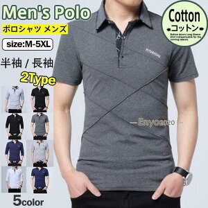 |Vc Y  Polo  rWlX 2type StEFA StVc |Vc TVc tVc gbvX X|[c am