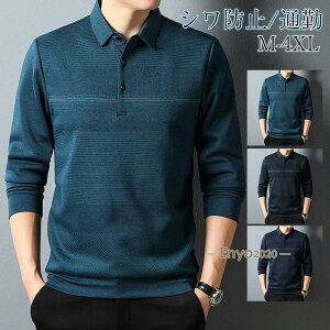 |Vc Y Polo  `FbN rWlX TVc StEFA Xgb`f N[rY ItBX Vh~ d ʋ