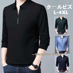 |Vc Y  n[tWbv rWlX TVc StEFA StVc |Vc N[rY ItBX