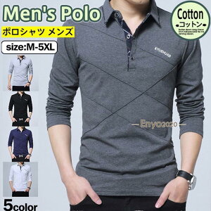 |Vc Y  Polo StEFA StVc |Vc rWlX TVc gbvX X|[c am t t