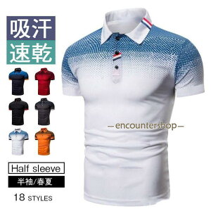 VFǉStEFA St|Vc TVc Y  rW| POLOVc jtH[ X|[c  J[zF z 