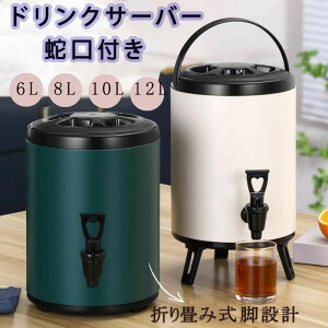 hNT[o[ ֌t XeXfMoPc XeX| EH[^[WO ۗ ۉ e W[X AEghA Lv _u