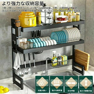 2025NŐVfy2w+Lkz؂胉bN VN tbN Lb`bN JS 2w   2i ؂胉bN e n 