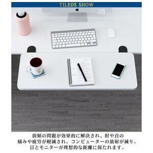 fXNe[u fXNGNXe_[ Nv ܂肽ݎ fXN y PCe[u }EX[Ή Iu fXN