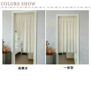 Ԏd؂J[e ̂ J[e Ռ ډB o O ˂_  g Vv  Eߏ I Lb` ˂_t 