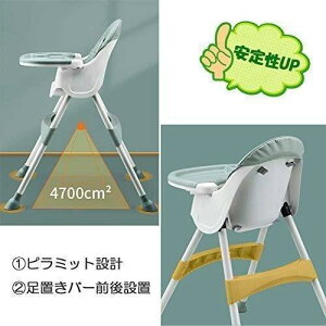 xr[`FA ܂ [`FA X}[gnC`FA Ԃp H֎q H e[u`FA |[^uJo[ @\ qC