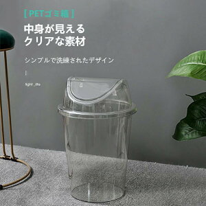 SlC NA S~ 13L ی^  RpNg _Xg{bNX S~ ؍ CeA ݔ  rO  ~^ ^