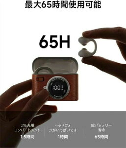 y2025V݌v C[Jt^ Cz Bluetooth5.4zCXCz bluetoothCz C`Cz ݎ J^Cz