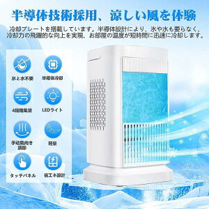 ╗ ╗@ |[^uN[[ @ 4iK 400ml^N @\ ȃGl ^ y LEDCg px ~jN[[ X