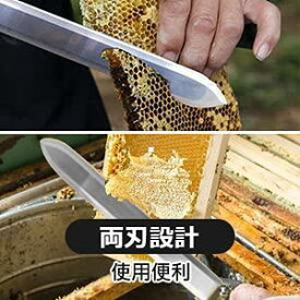 ハニースクレーパー ハニーカッター蜜刀 養蜂ツール ステンレス鋼 ミツバチ 木製ハンドル 巣箱ツール ハイブツール 養蜂用品 器具 黄色