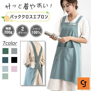 Gv  Vv |Pbgt ۈm JtFi` JtFGv n  s[X k 傫TCY 킢