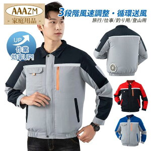 2025 󒲍ƕ t@ obe[ ZbgI\  Y 󒲃EFA nڑΉ  t@EFA O z 啗 ėp 