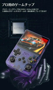 |[^uQ[@ gуQ[@{ I[v\[X R36S gnhwhrfIQ[R\[ Linux