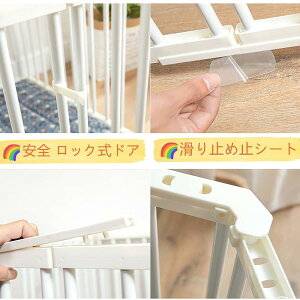 ybgT[N  T[NP[W ^  ybgtFX hAt DIY Q[W ybg  hbOT[N 12 ȒPgݗ