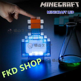 Minecraft led マインクラフト ライト マイクラグッズ 充電式 電池式 キャラクター ライト 8種カラー led クリーパーライト プレゼント