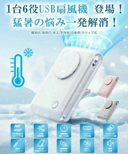 |@  |@ @ Xgbvt USB@ Nbv Pt@ É 莝@ Type-C[d @