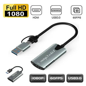 Lv`[{[h Q[Lv`[ USB3.0 rfILv`J[h 1080P60Hz Q[zMAʋLA^ACucɓK