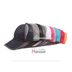 bVLbv Xq fB[X Y Lbv St 싅X ʋCQ   X{[Lbv ̓ v[g