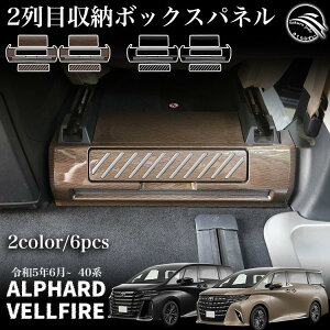 At@[h 40n Ft@CA 40n p[c 2ڎ[{bNXpl JX^ CeApl JX^p[c  ANZT[