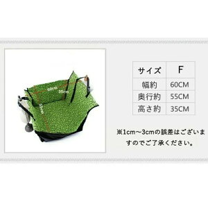 y^ԁ`yԌzhCuV[g ybgp 㕔ȃV[g ԗp J[V[g ȃV[gJo[ hObY pi Lpi AEg