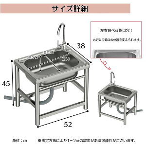 K[fVN  VN ^ XeX O t ֌ EΉ S~󂯕t 52×s38×45cm