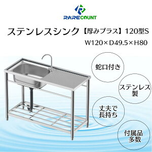 VN  K[fVN XeXVN XeX ݂ XeX VNZbg EΉ\ 304݃vX1