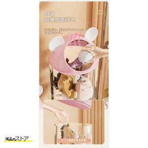 ʂ݃oPbg |Pbg fBXvC RNVP[X [P[X [{bNX RNV ʂ [|Pbg 