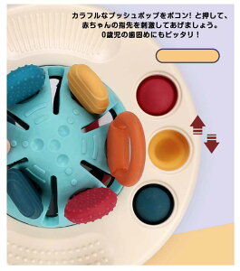 UFO cp eb\[ ԉ~ v[g xr[ wg[jO  m炨 ł  Ԃ ̎q