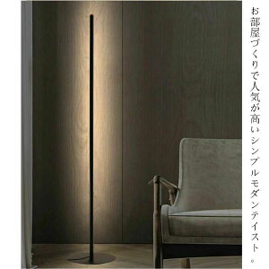 tAv  25cm 50cm 100cm k led ԐڏƖ tACg CeACg X^hCg Cg u^ Ɩ Q