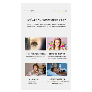 V[OCg LED 6 14  lp` ` V[Ov VƖ Ɩ Rt rOƖ Q a H